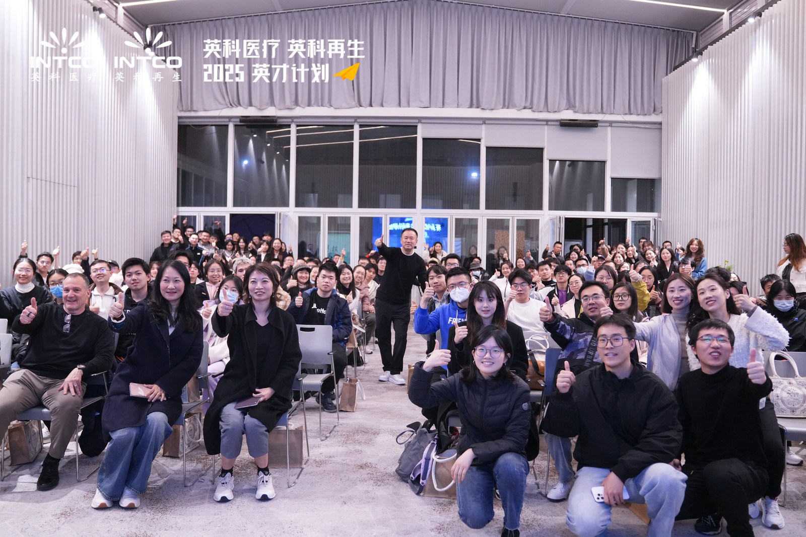 乐发welcome医疗以全球视野打造未来医疗科技领军者
