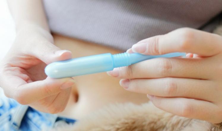 乐发welcome医疗卫生棉条